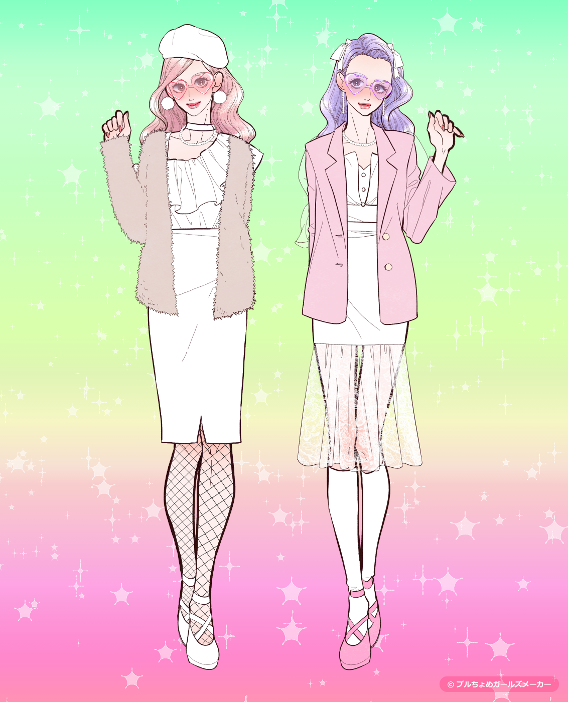 ガールズメーカーで作られた女の子2