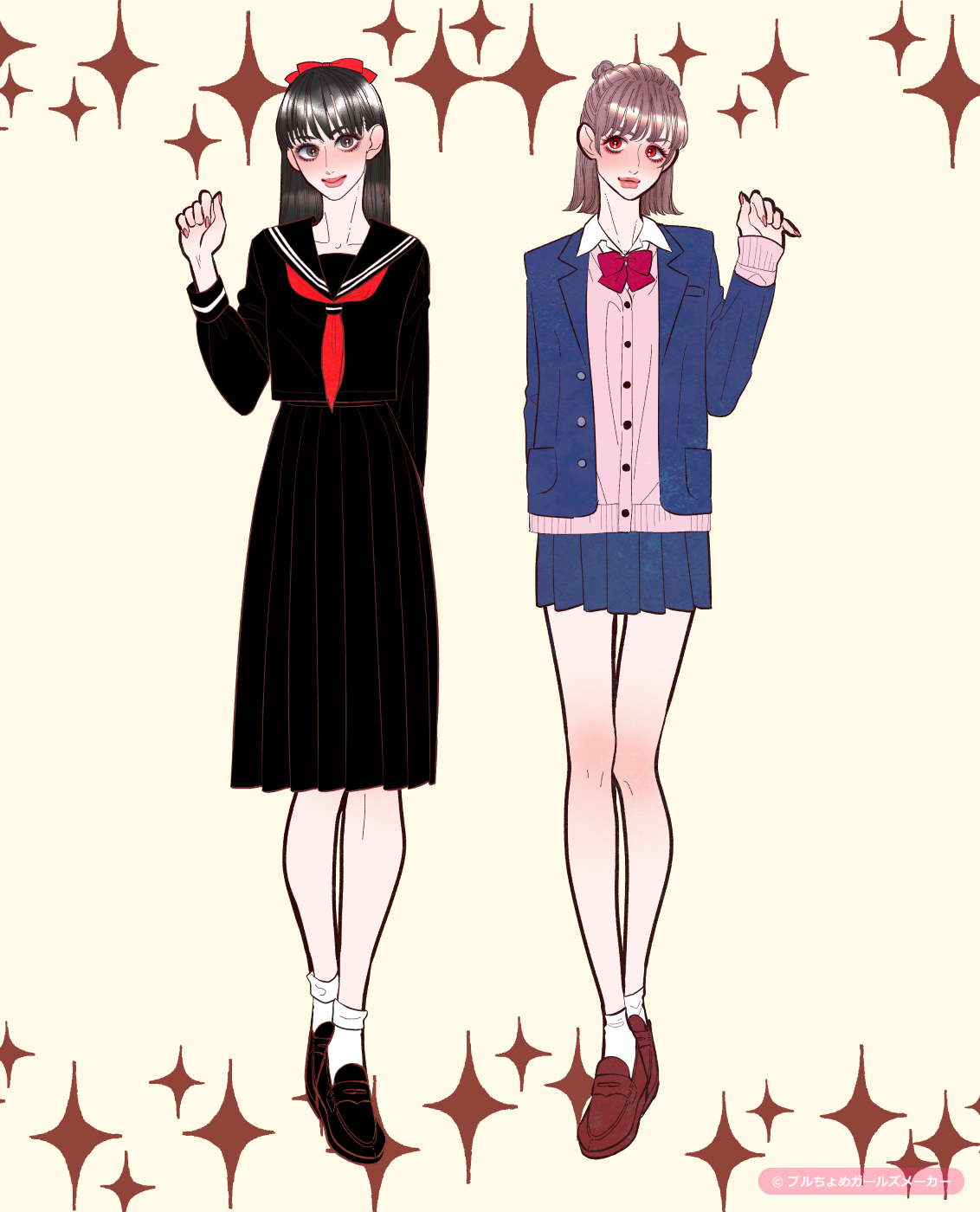 ガールズメーカーで作られた女の子3