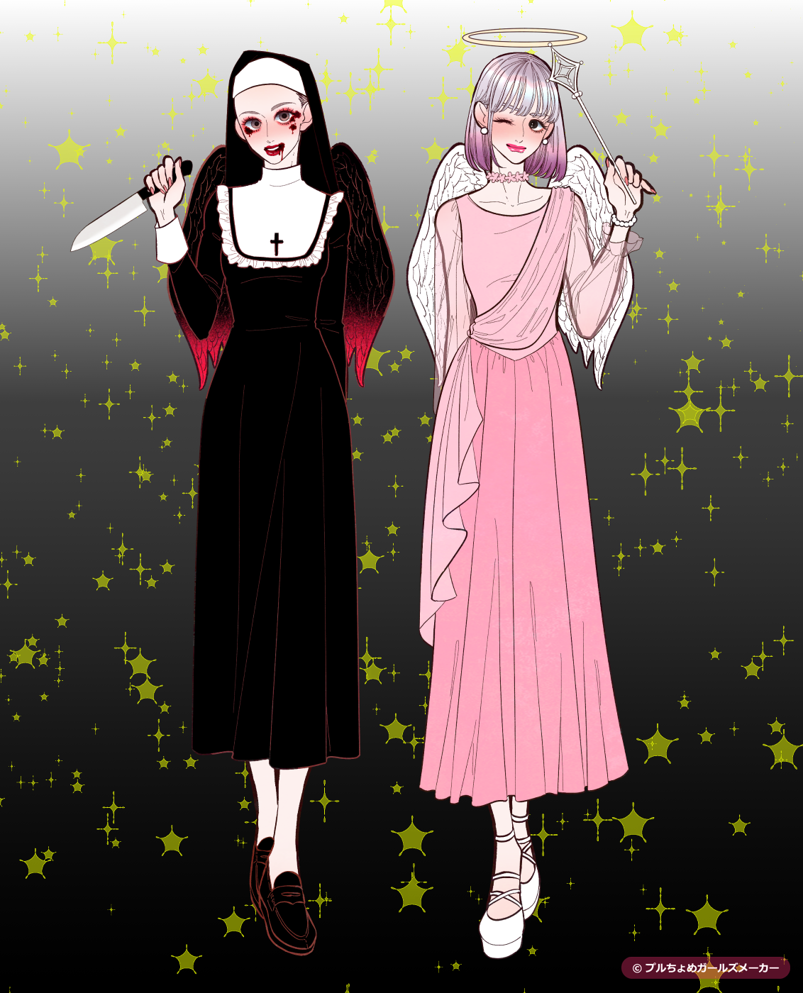 ガールズメーカーで作られた女の子2