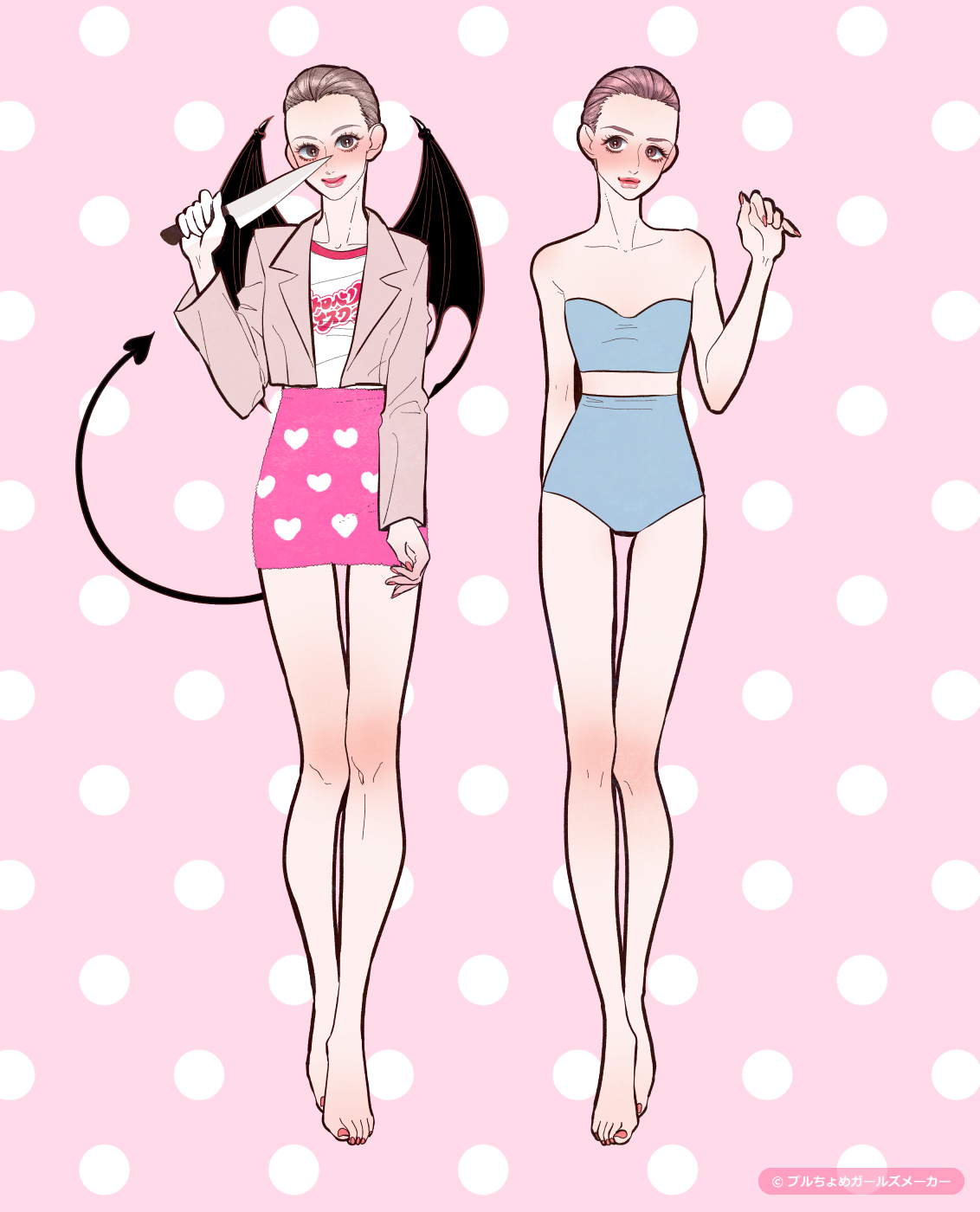 ガールズメーカーで作られた女の子4