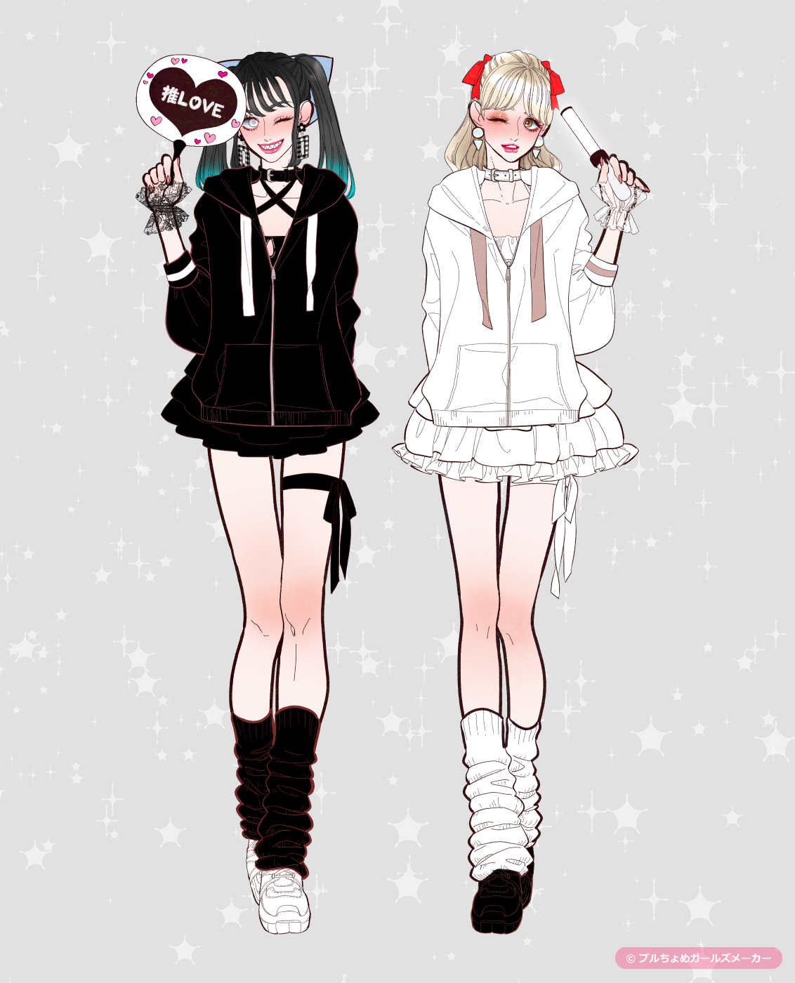 ガールズメーカーで作られた女の子6