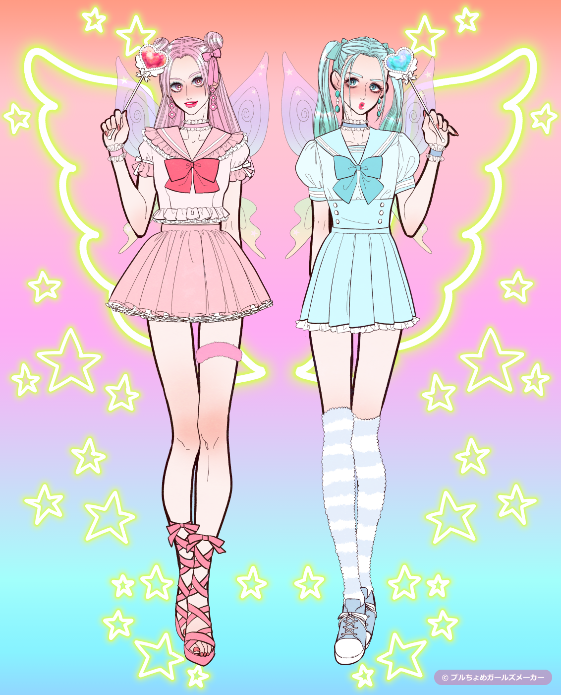 ガールズメーカーで作られた女の子7