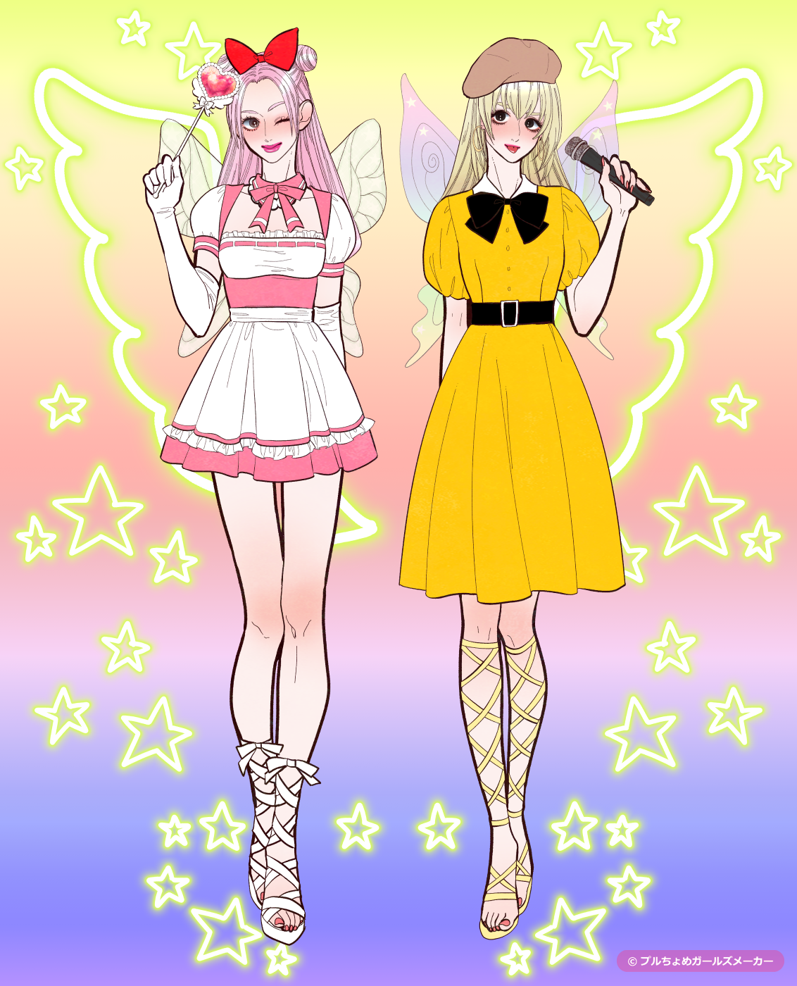 ガールズメーカーで作られた女の子2