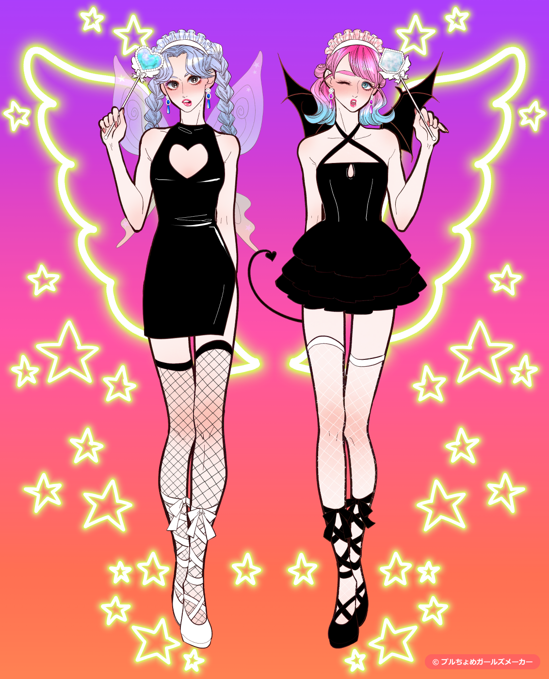 ガールズメーカーで作られた女の子1