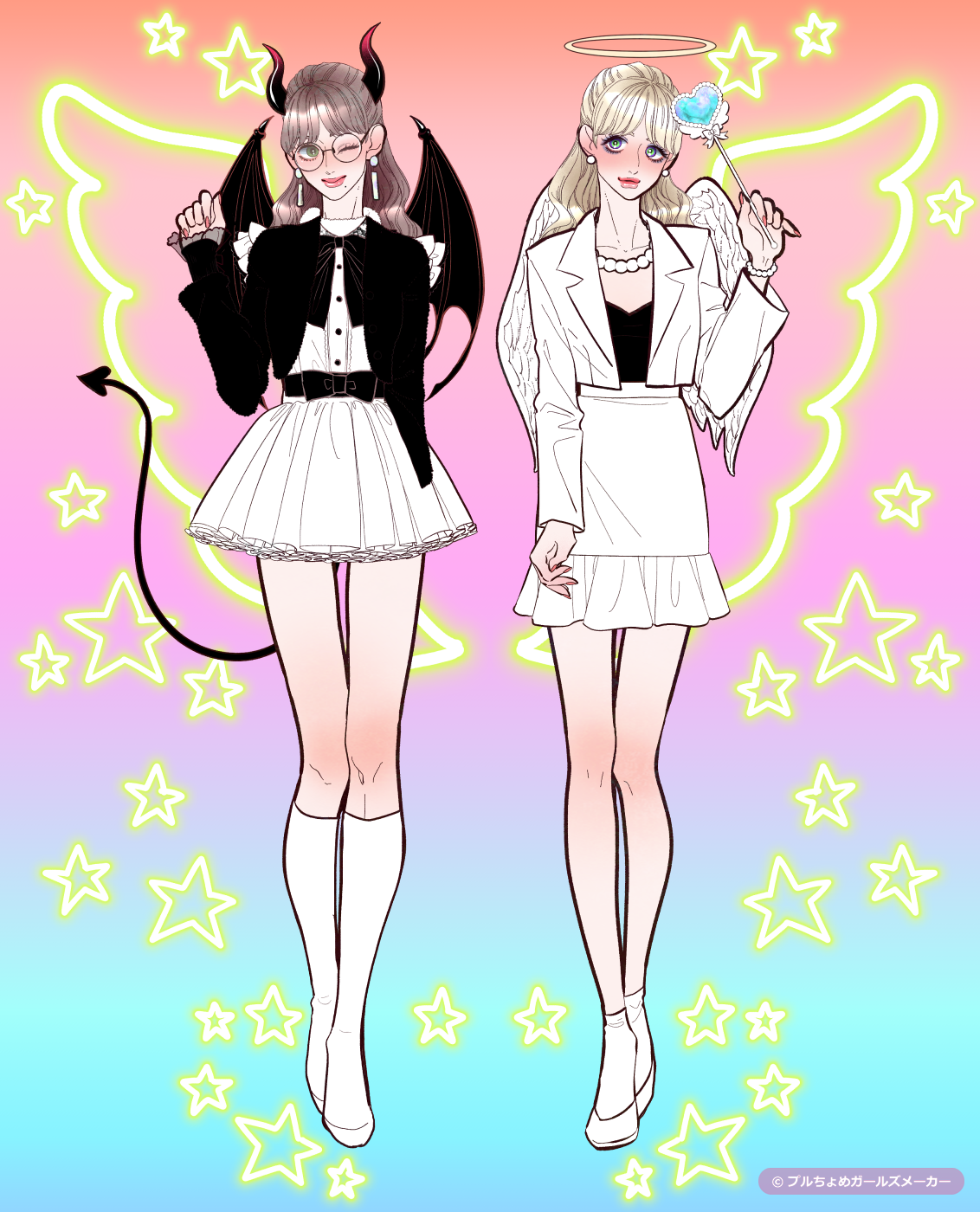 ガールズメーカーで作られた女の子1