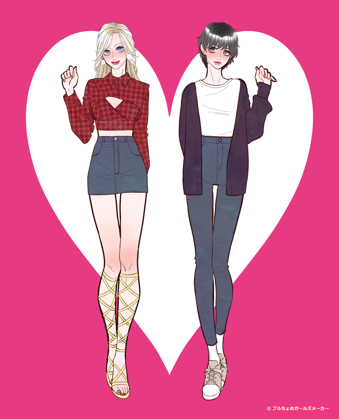 ガールズメーカーで作られた女の子2