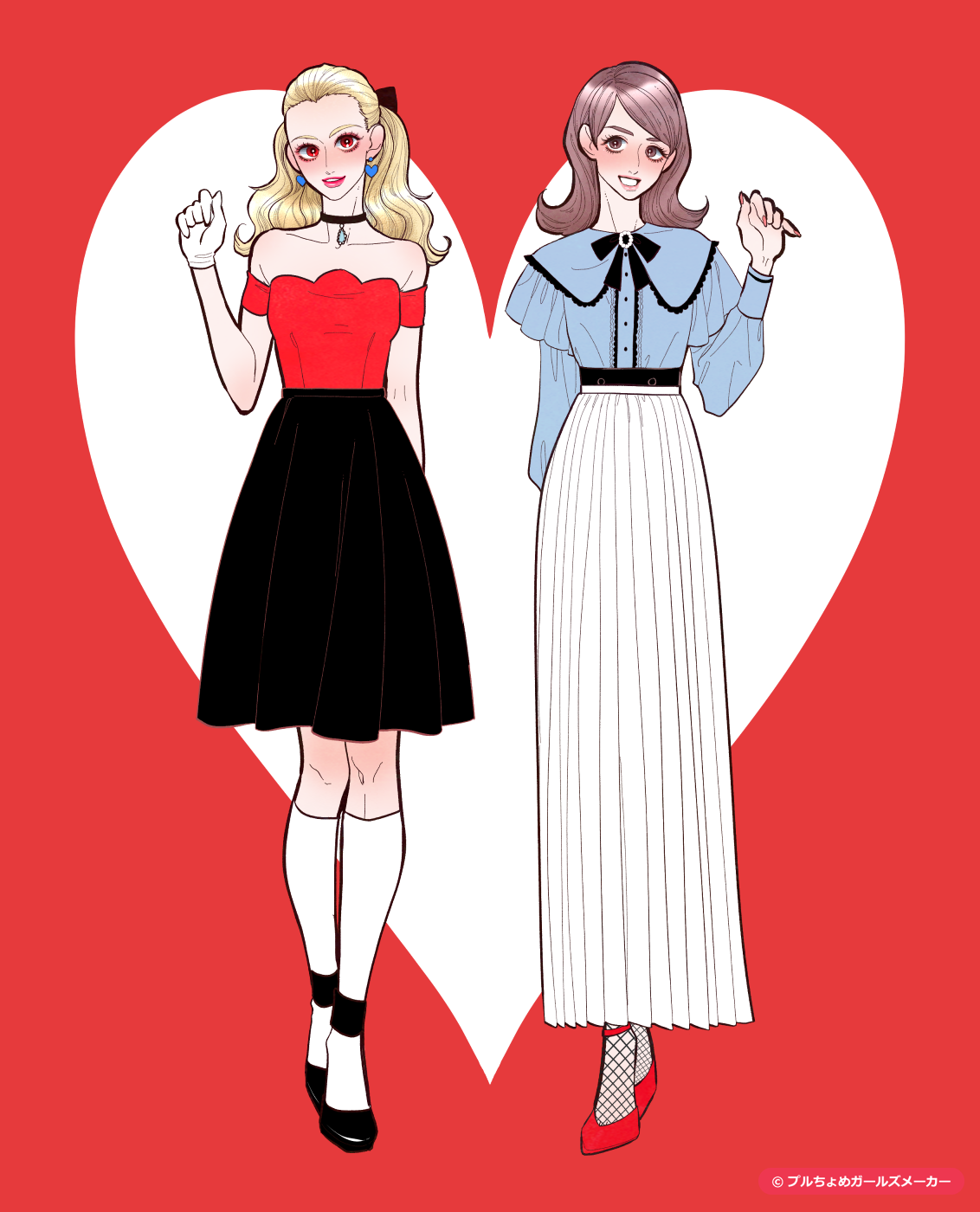 ガールズメーカーで作られた女の子1