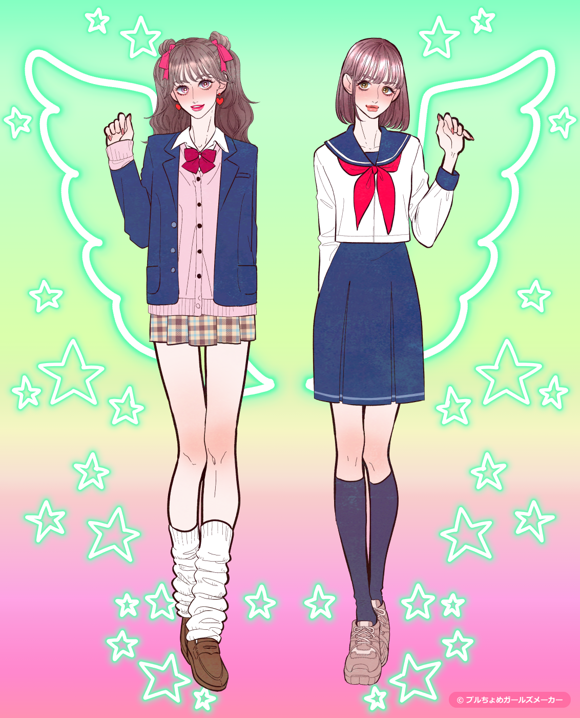 ガールズメーカーで作られた女の子2