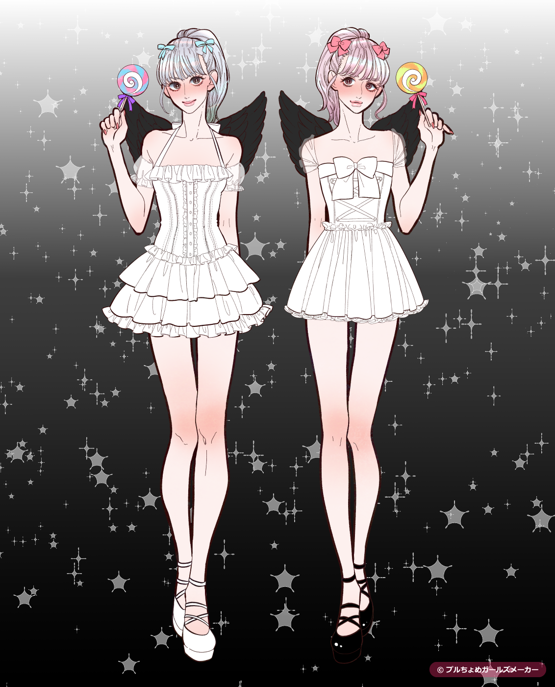 ガールズメーカーで作られた女の子6