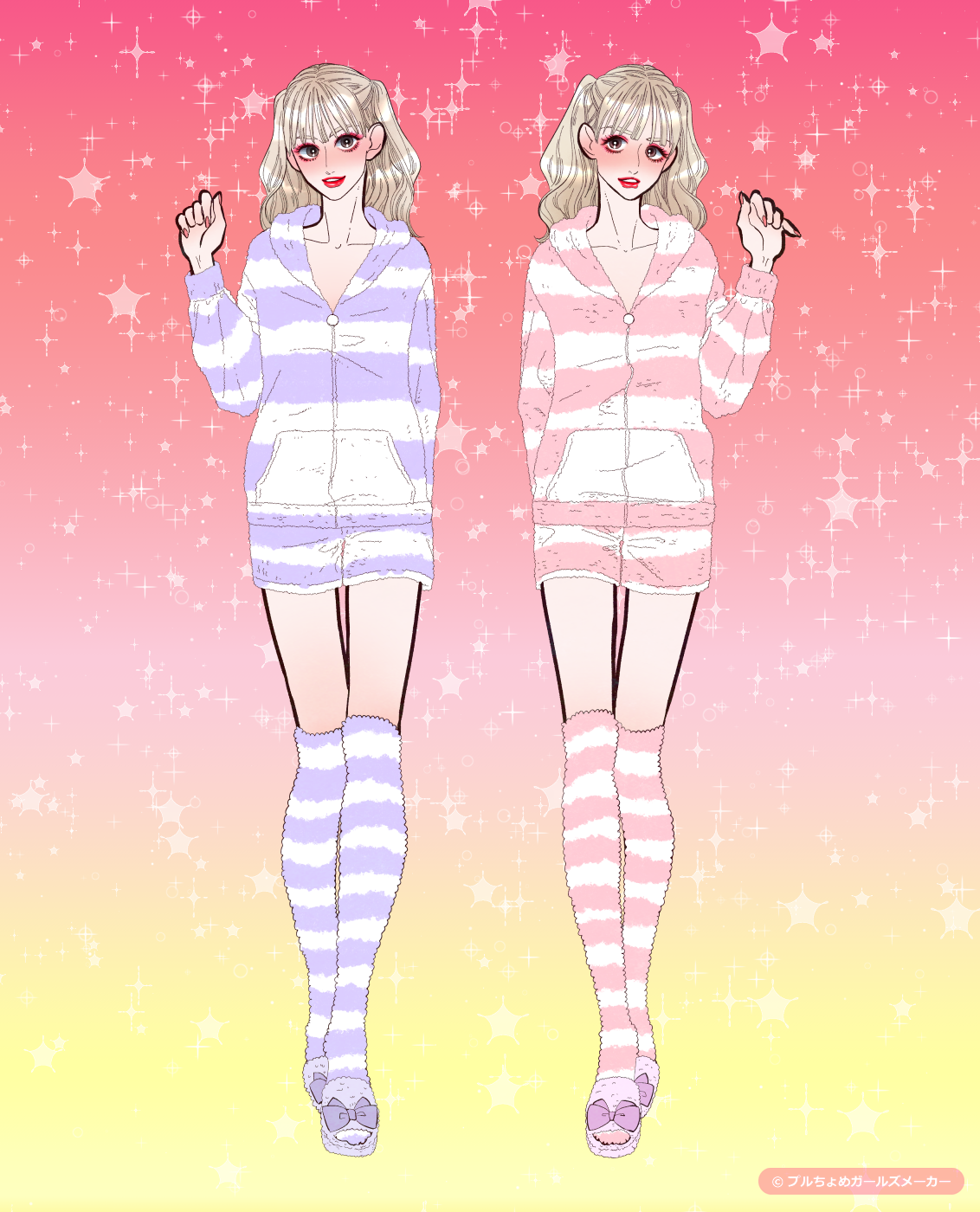 ガールズメーカーで作られた女の子1