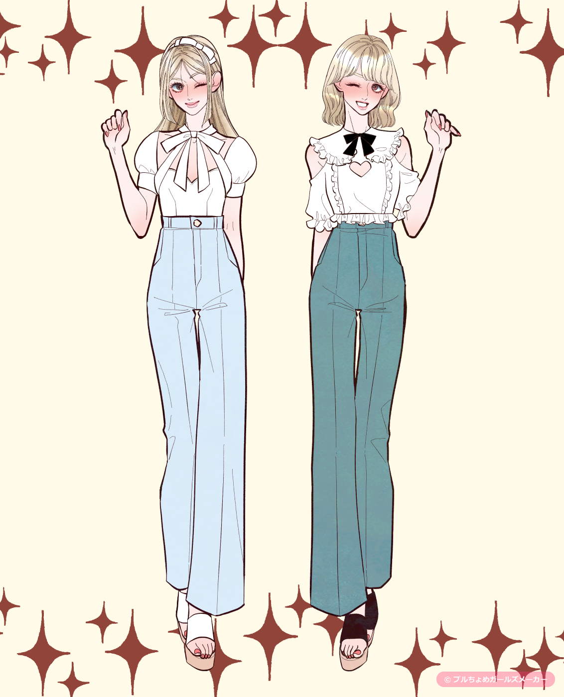 ガールズメーカーで作られた女の子23