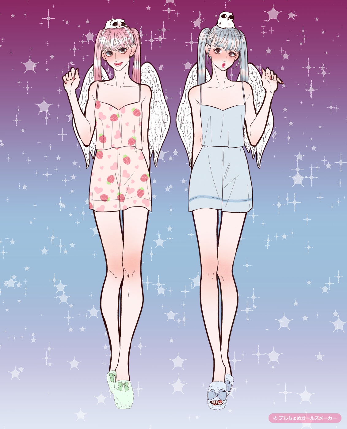 ガールズメーカーで作られた女の子4
