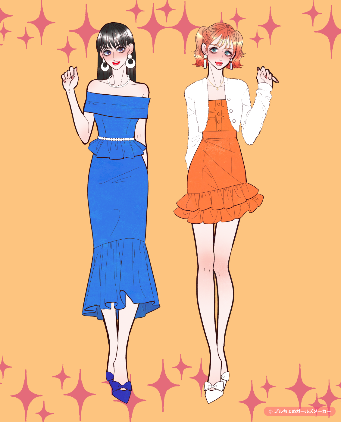 ガールズメーカーで作られた女の子13