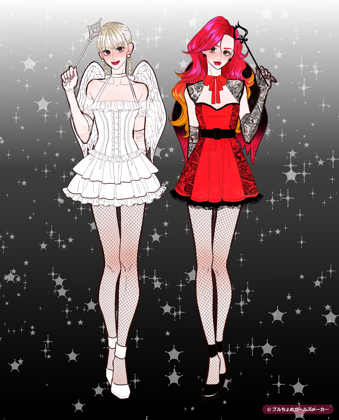 ガールズメーカーで作られた女の子6