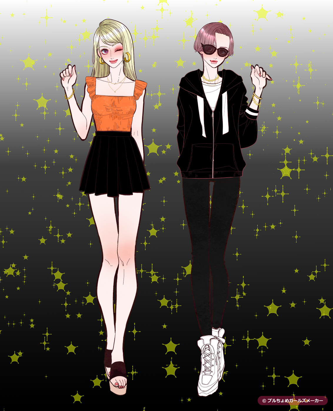 ガールズメーカーで作られた女の子17