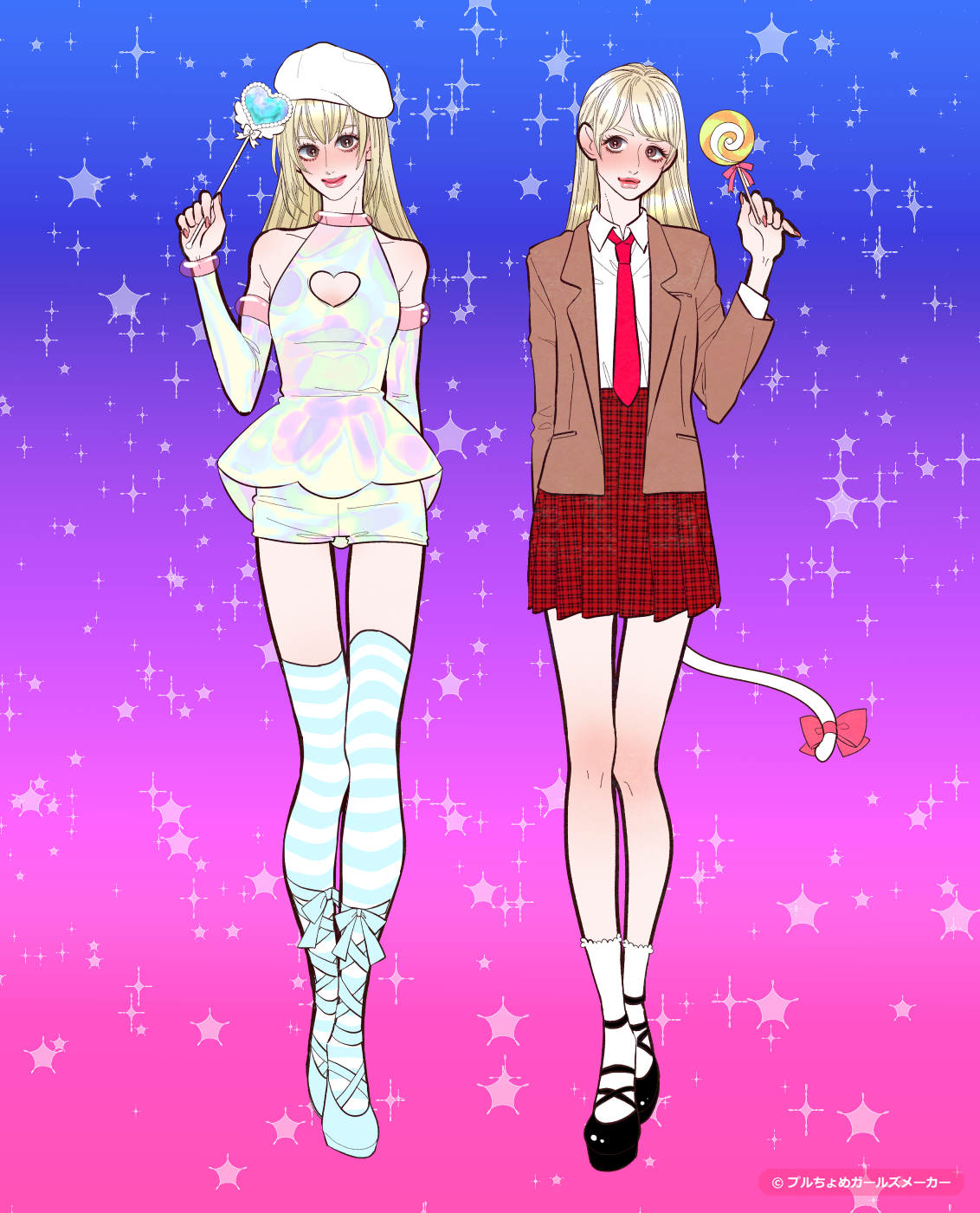 ガールズメーカーで作られた女の子1