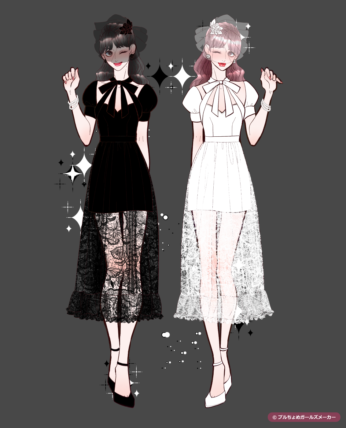 ガールズメーカーで作られた女の子23