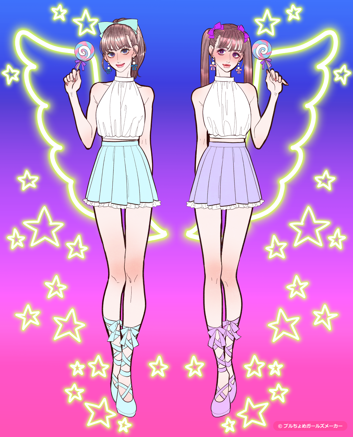 ガールズメーカーで作られた女の子1