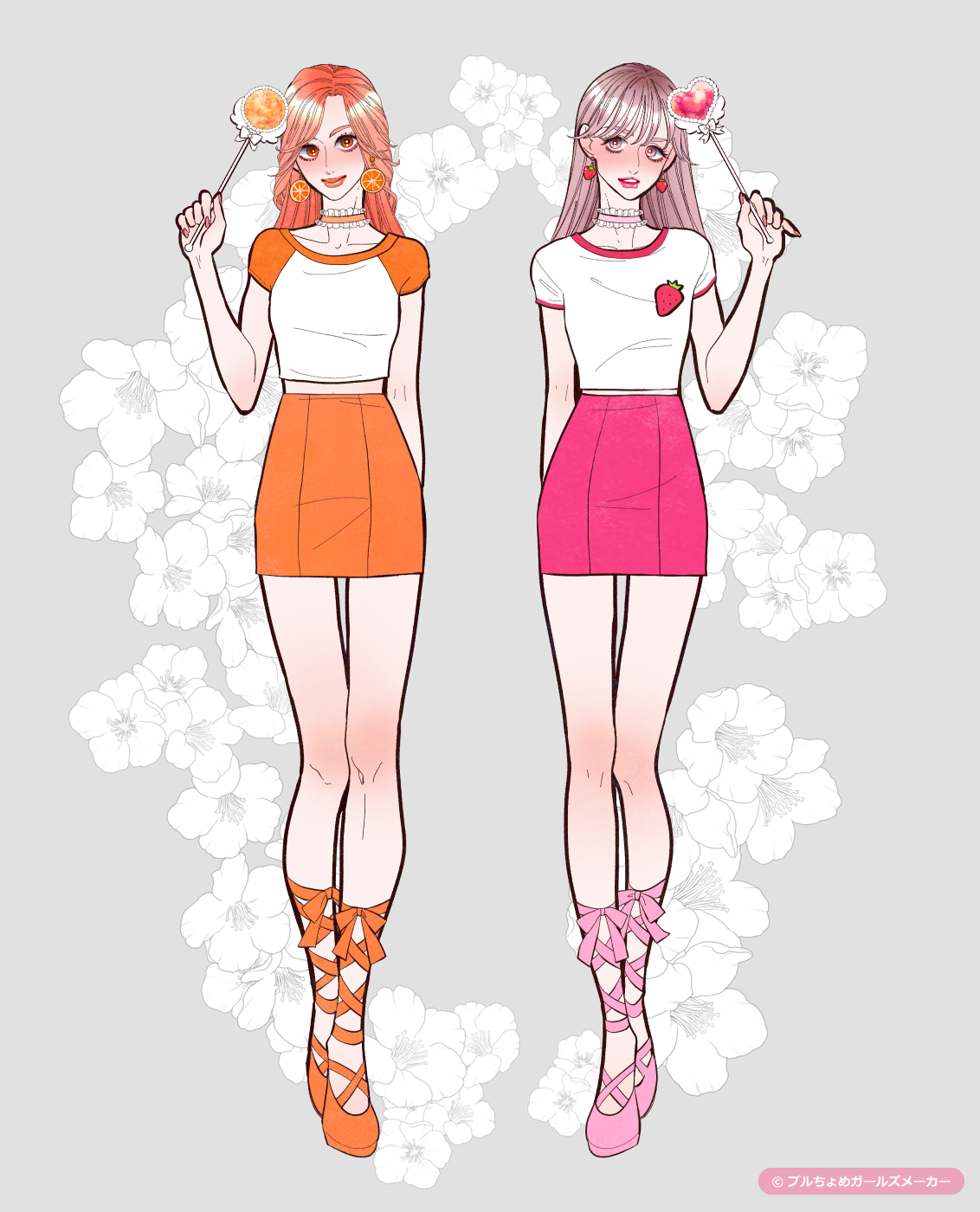 ガールズメーカーで作られた女の子17