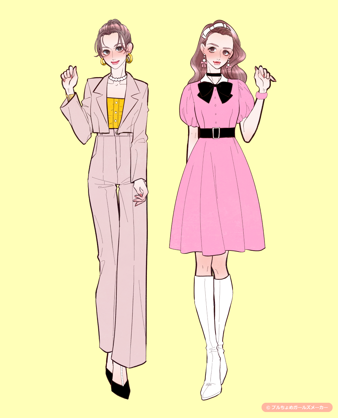 ガールズメーカーで作られた女の子9