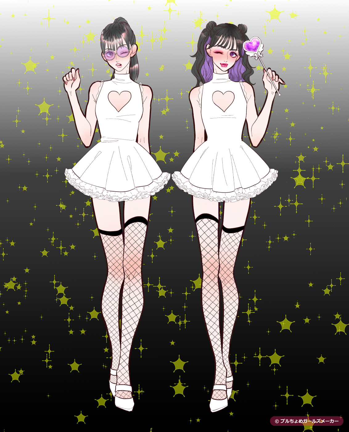 ガールズメーカーで作られた女の子3