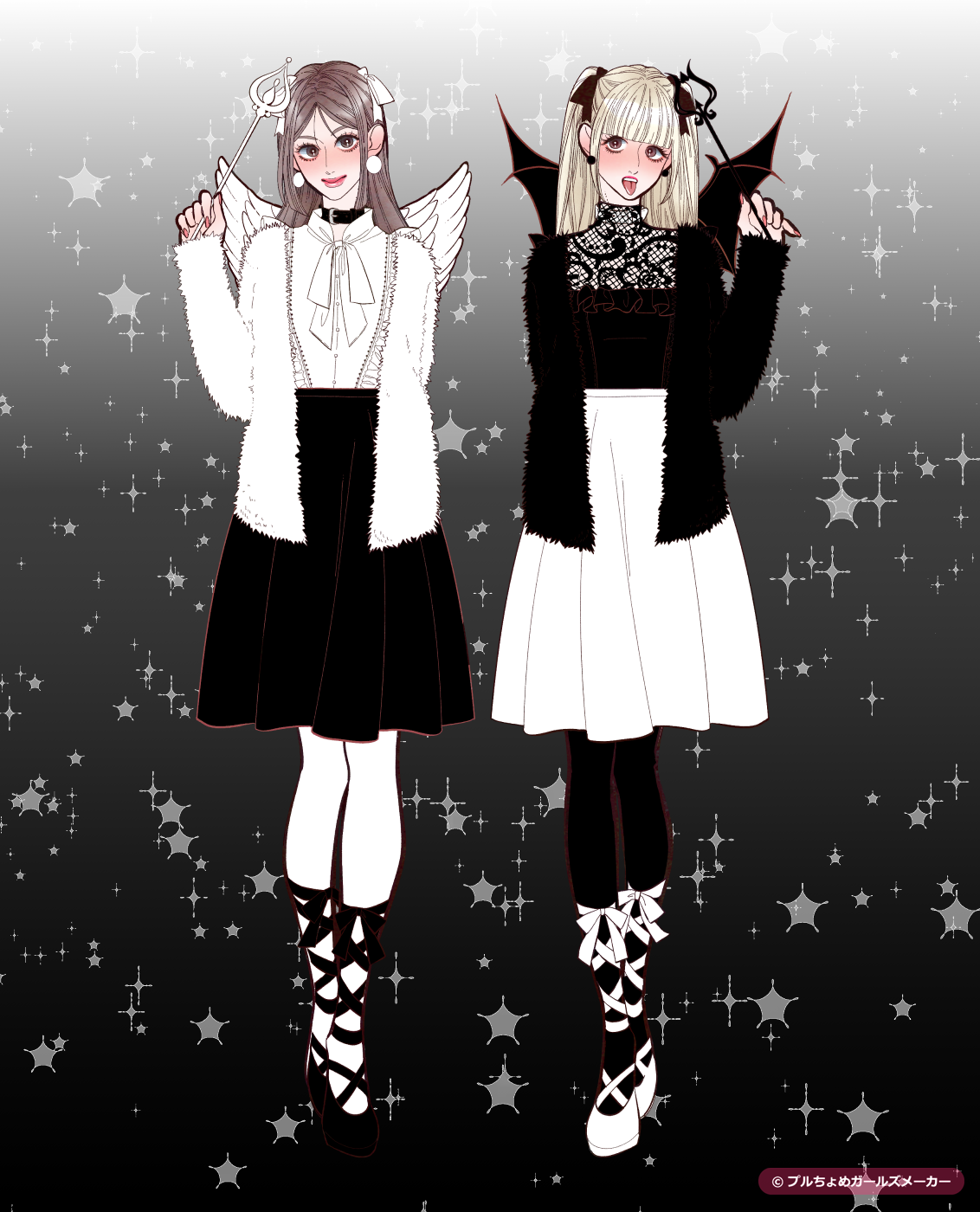 ガールズメーカーで作られた女の子8