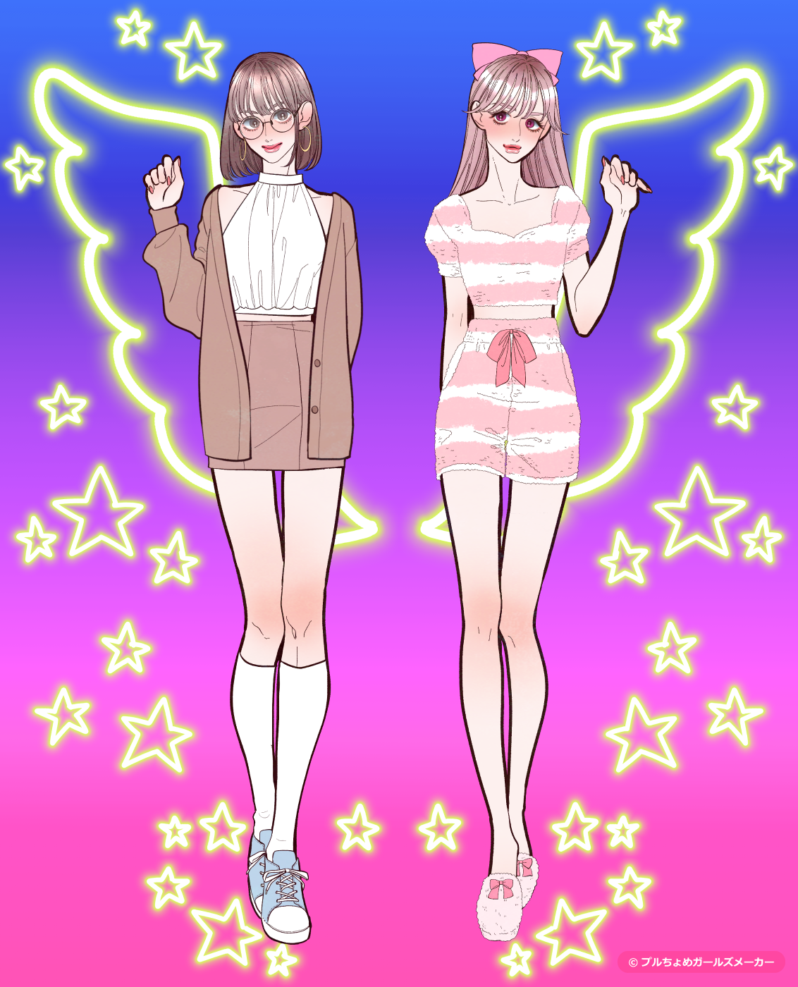 ガールズメーカーで作られた女の子1