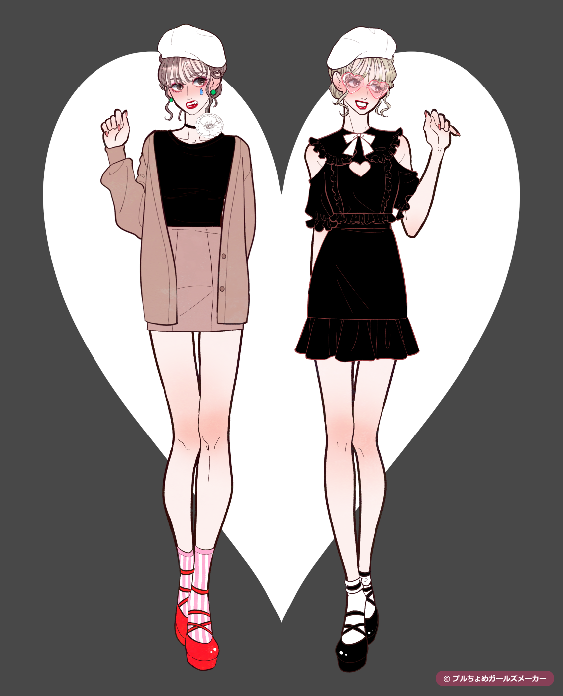 ガールズメーカーで作られた女の子7