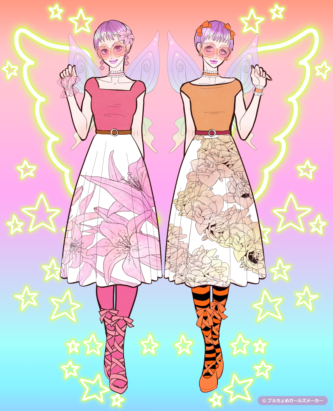 ガールズメーカーで作られた女の子6