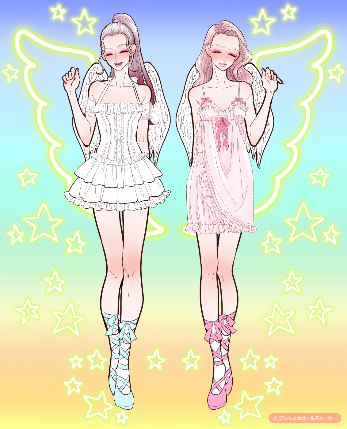 ガールズメーカーで作られた女の子5