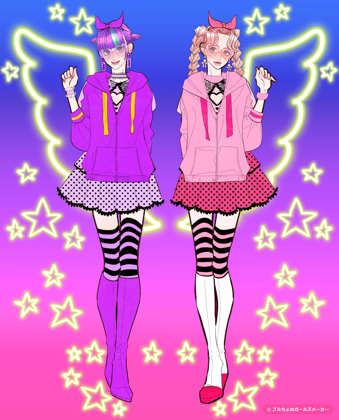 ガールズメーカーで作られた女の子4