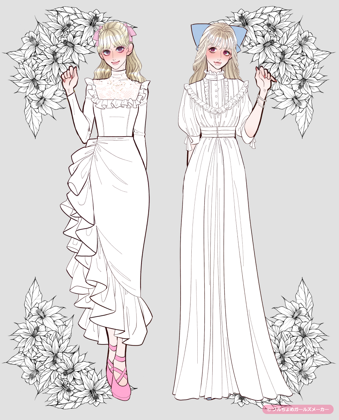 ガールズメーカーで作られた女の子1