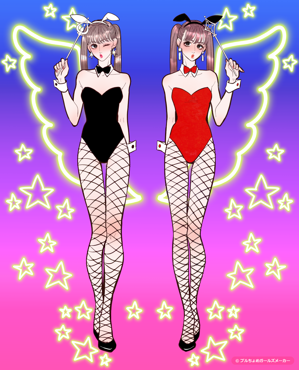 ガールズメーカーで作られた女の子1