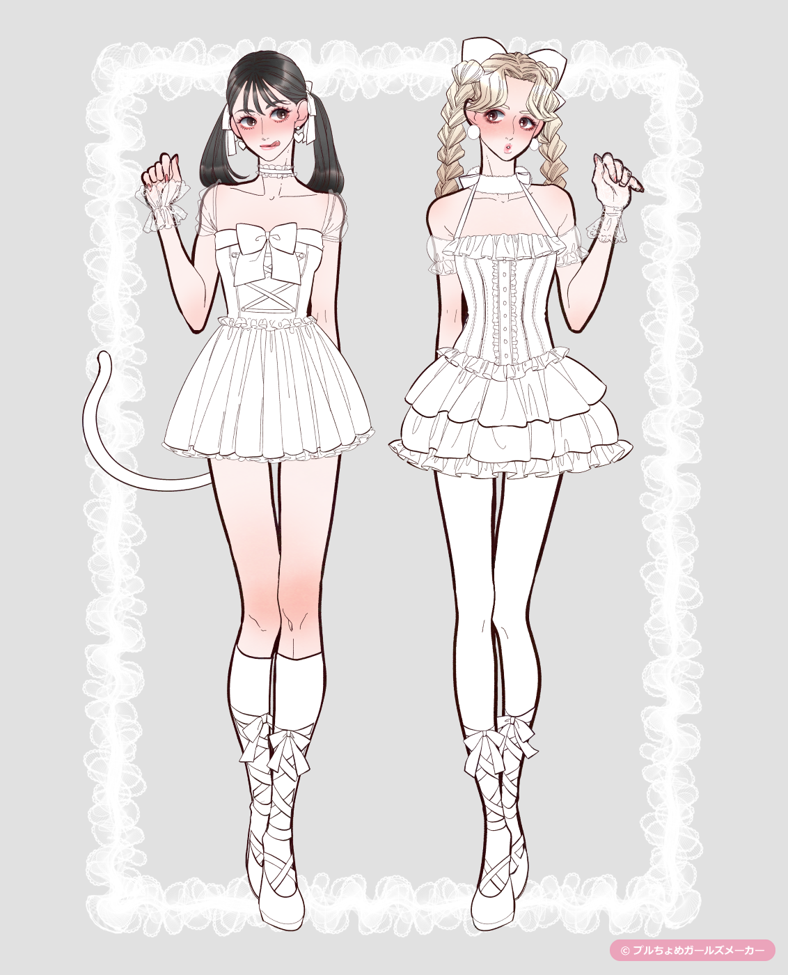 ガールズメーカーで作られた女の子2
