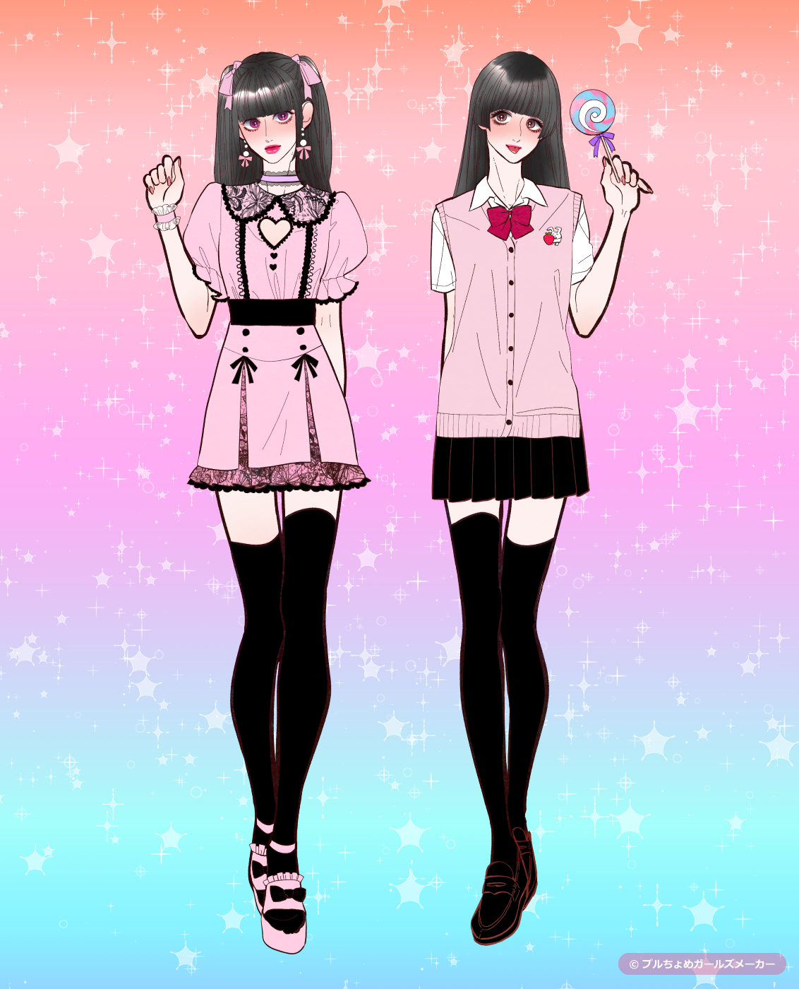 ガールズメーカーで作られた女の子18