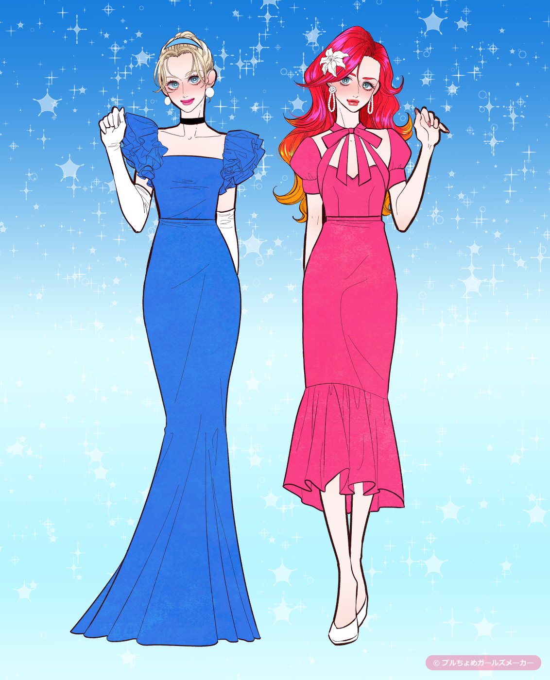 ガールズメーカーで作られた女の子3