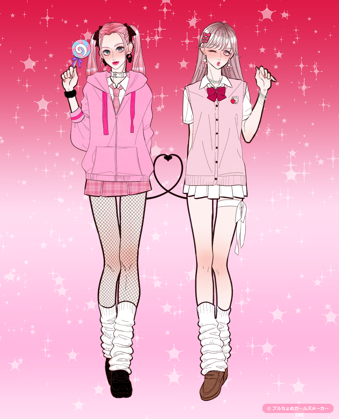 ガールズメーカーで作られた女の子8