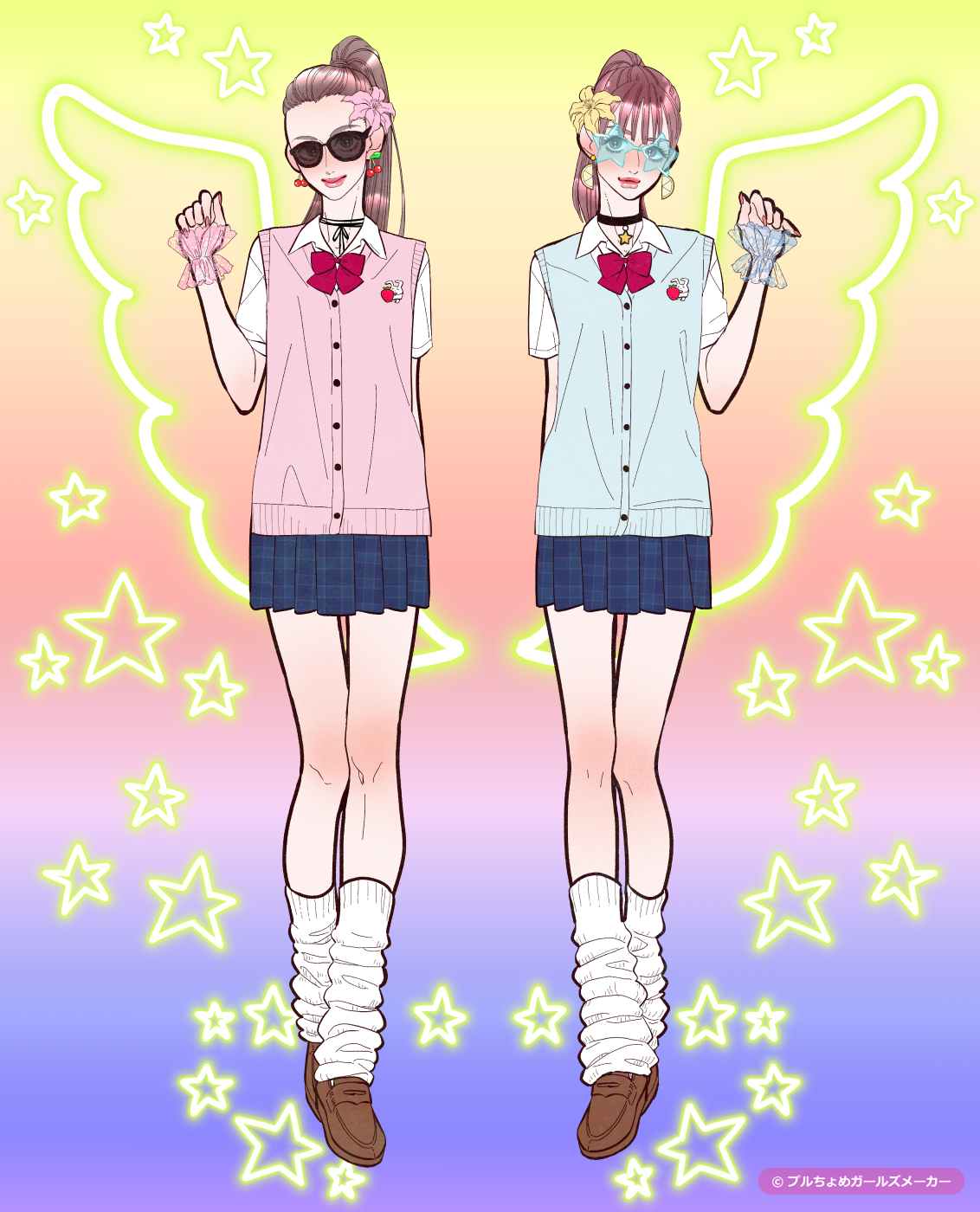 ガールズメーカーで作られた女の子7