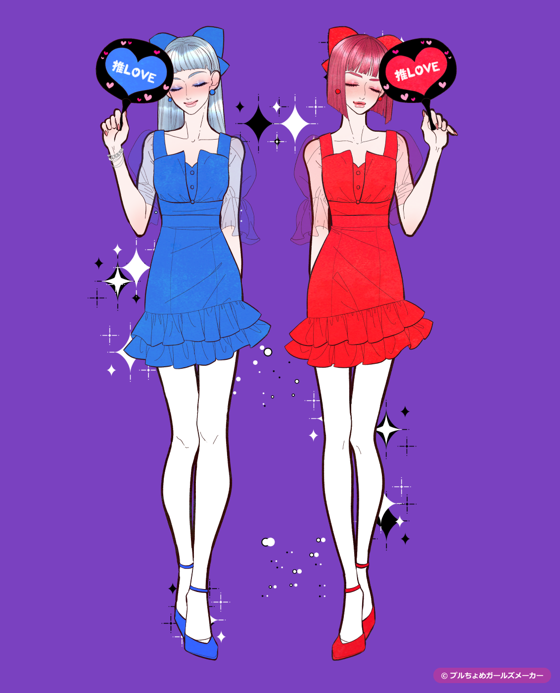 ガールズメーカーで作られた女の子7