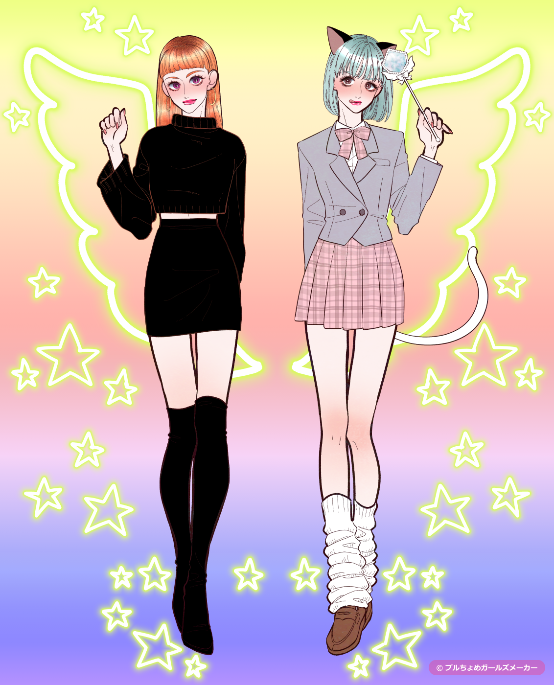 ガールズメーカーで作られた女の子3