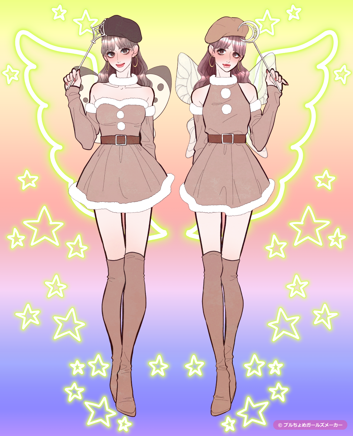 ガールズメーカーで作られた女の子5