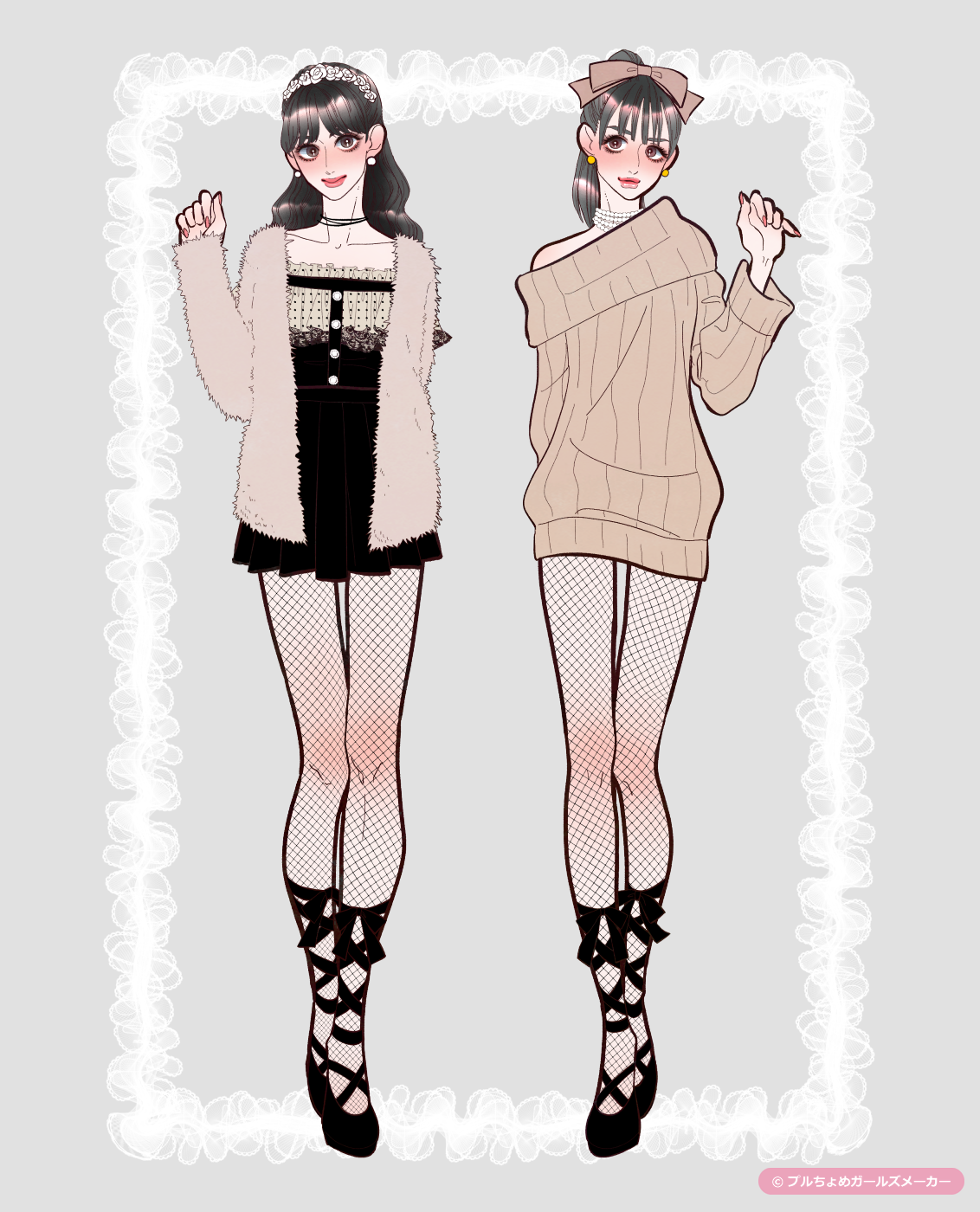 ガールズメーカーで作られた女の子1