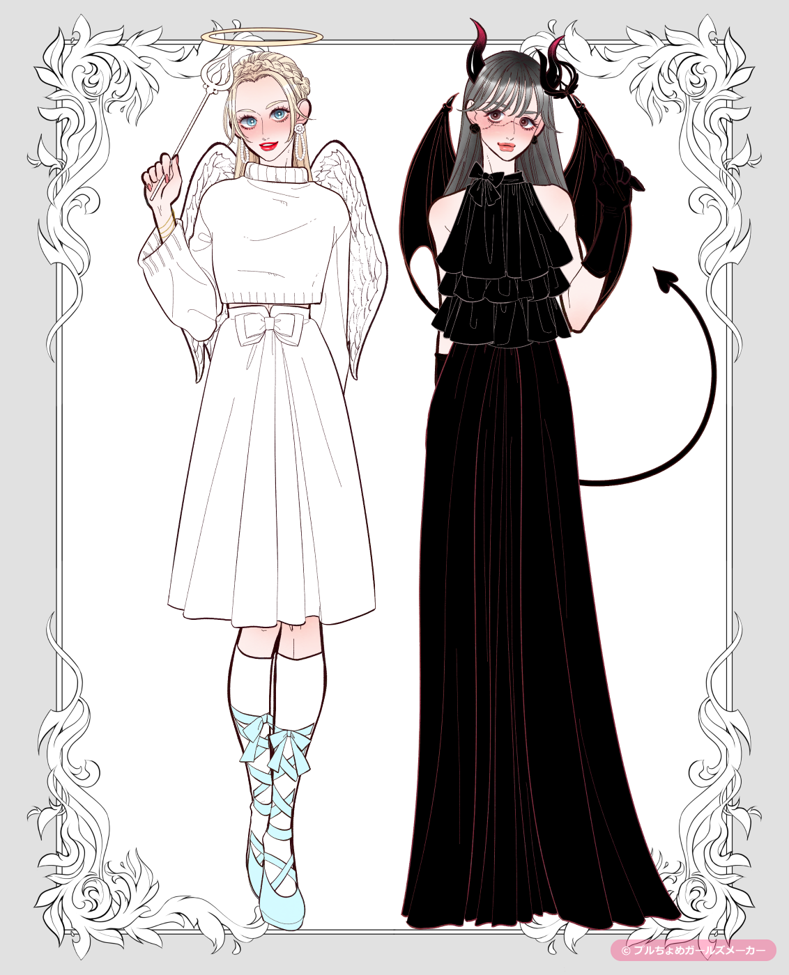 ガールズメーカーで作られた女の子1