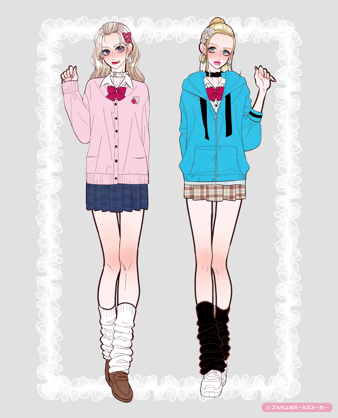 ガールズメーカーで作られた女の子5