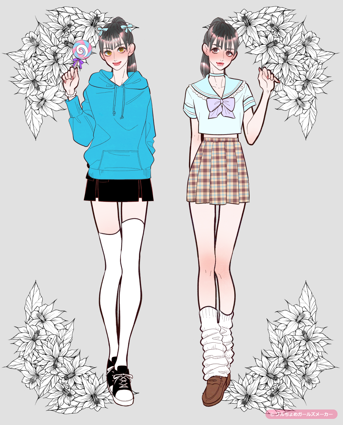 ガールズメーカーで作られた女の子7