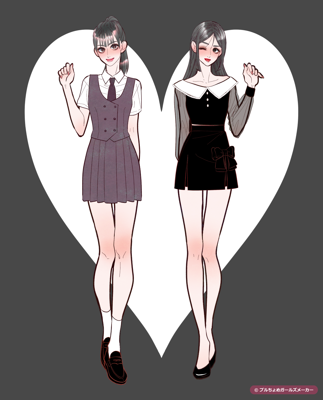 ガールズメーカーで作られた女の子1