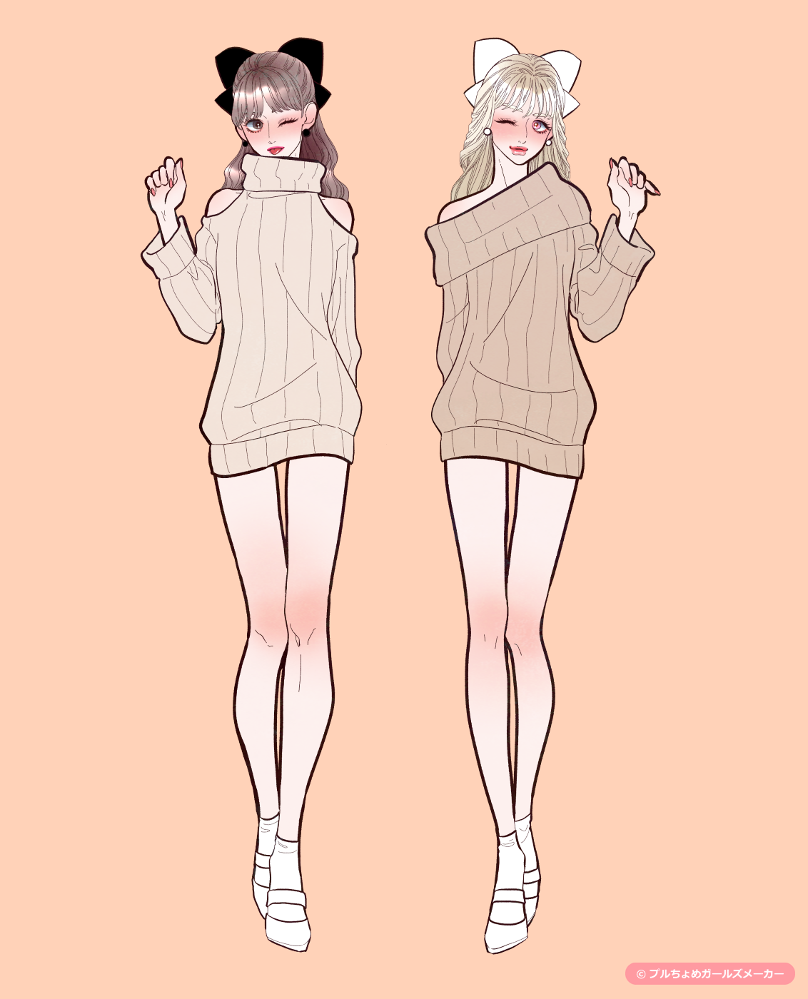ガールズメーカーで作られた女の子7