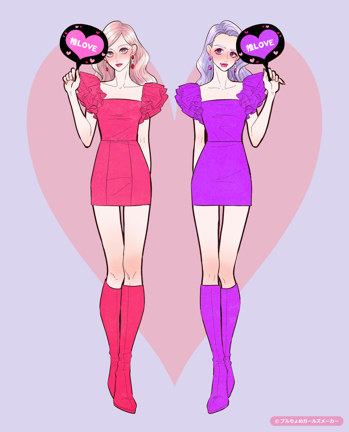 ガールズメーカーで作られた女の子3