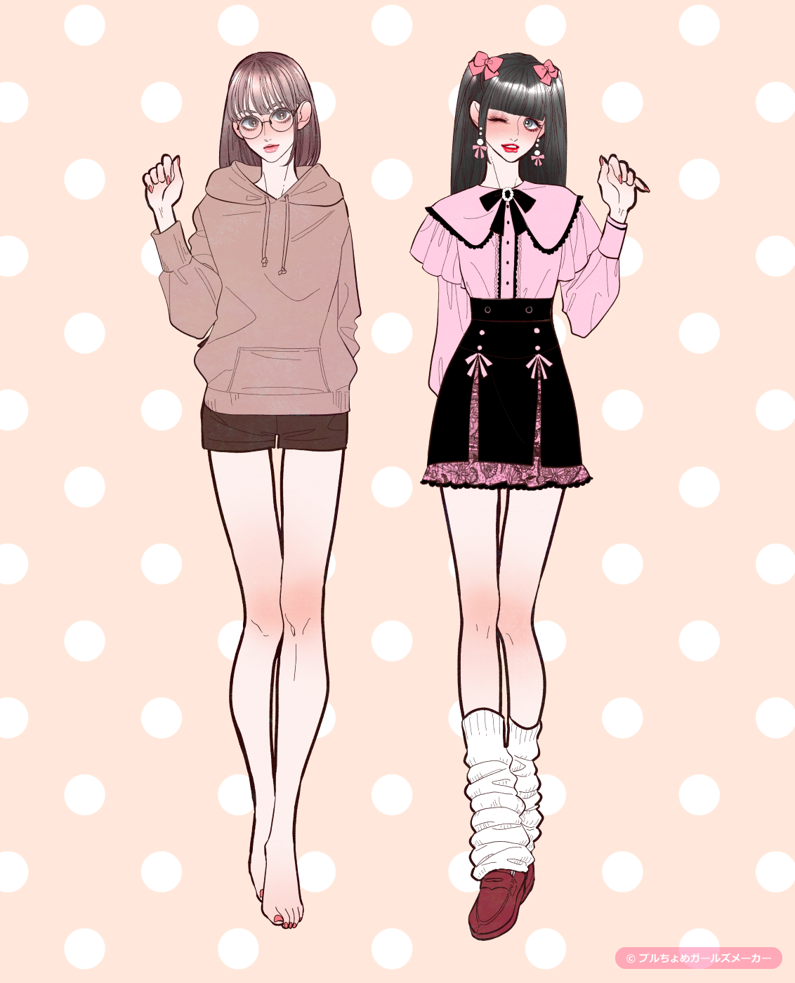 ガールズメーカーで作られた女の子1