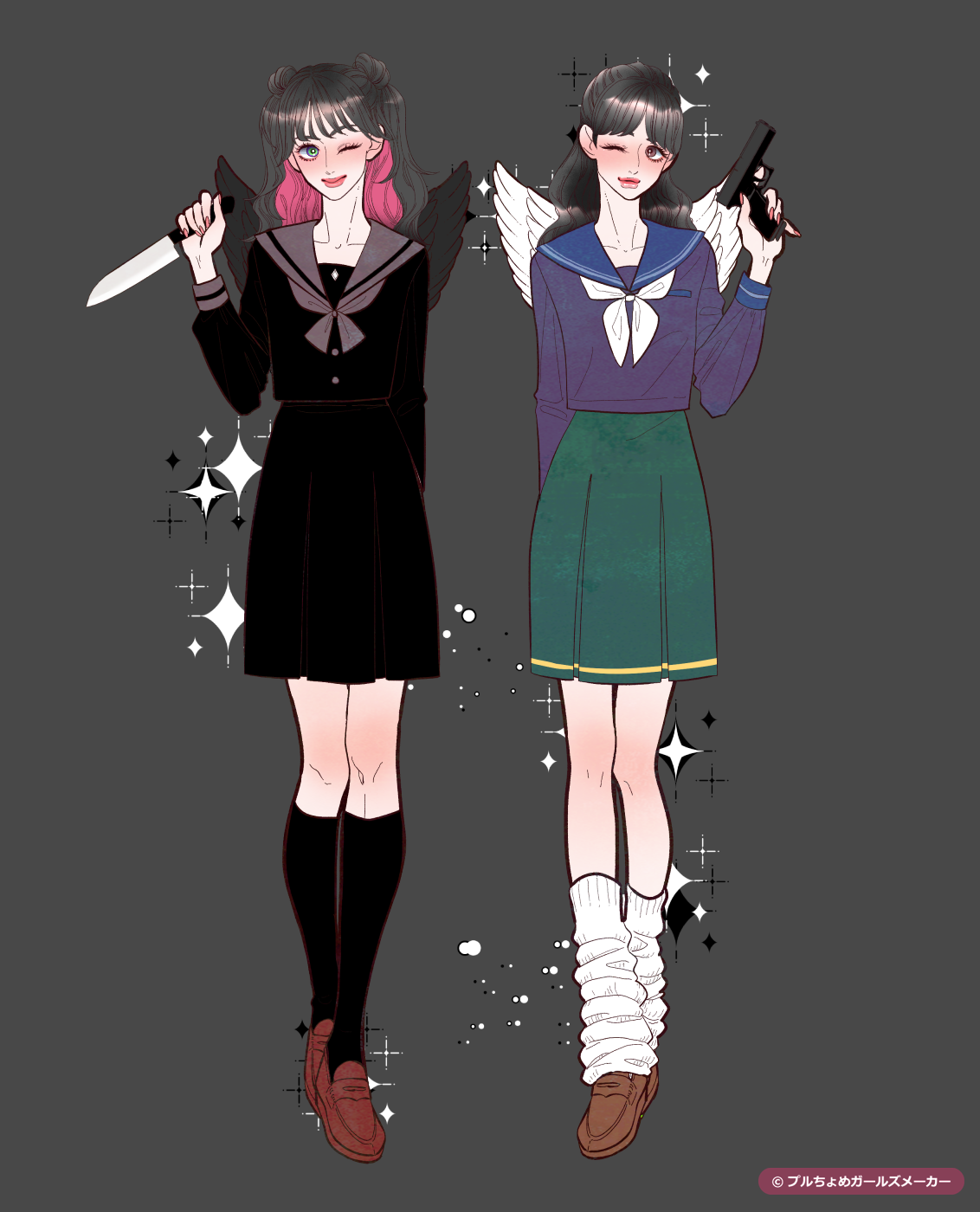 ガールズメーカーで作られた女の子4